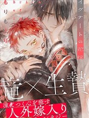 小马宝莉新系列动画宣布制作