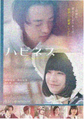 小马宝莉大电影2017