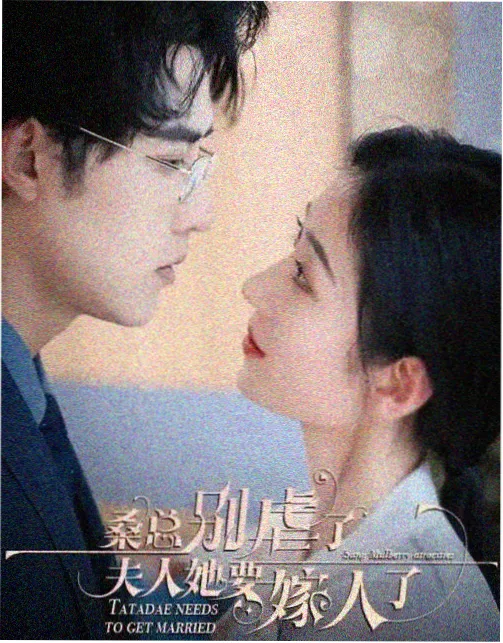 小马宝莉第二季