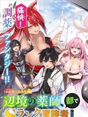 小马宝莉隐藏彩蛋解析
