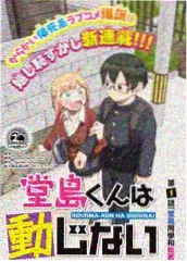 小马宝莉演唱会特辑